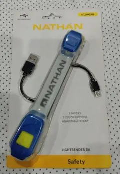 ネイサン　NATHAN 【新品】ライトベンダーRX　USB充電式ライト