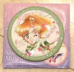 美少女戦士セーラームーン ミュージアム　缶バッチ ジュピター