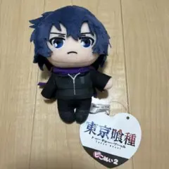 2026年最新】東京喰 ピこぬいの人気アイテム - メルカリ