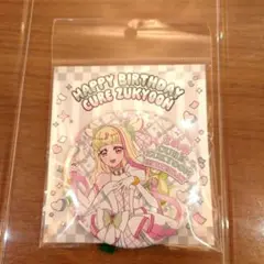 キュアズキューン　バースデー　缶バッジ　プリキュアプリティストア