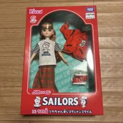 Item thumbnail for item fe30dc98-54ba-4cd2-a59b-84c6d525a03d