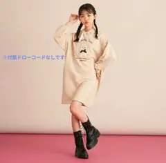 再お値下げ 新品【訳あり】メゾピアノジュニア くま耳ワンピース 140㎝