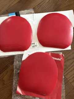 Item thumbnail for item b33e09c7-a74d-4754-b70f-82d0f99c6537