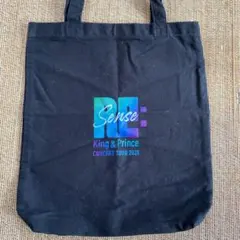 King&Prince Re:Sense ツアーバッグ