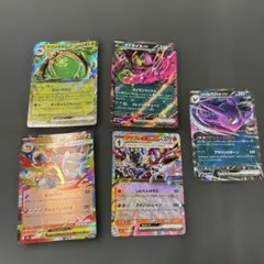 SSR まとめ売り 5種 色違い - メルカリ