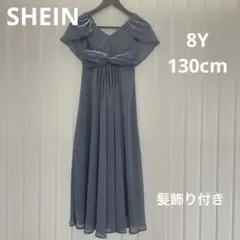 発表会ドレス 8Y ヘッドドレス セット 女の子 SHEIN