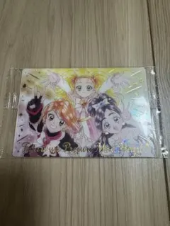 ふたりはプリキュアマックスハート　ウエハースカード　未開封