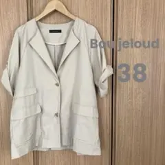 Bou jeloud 38 ジャケット　半袖　ベージュ　おしゃれのサムネイル