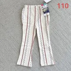 na様 リクエスト 2点 まとめ商品