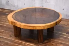 ECK89 モンキーポッド 輪切り一枚板 ローテーブル センターテーブル 座卓 730-540 モンキーポッド一枚板 輪切り テーブル 一枚板テーブル 座卓