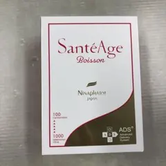 2025年最新】ニナファーム サンテアージュ ボアソンの人気