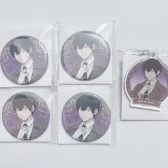 ‪‪N（プロフ必読）様 リクエスト 3点 まとめ商品