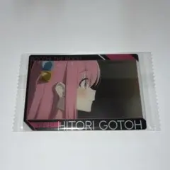 ぼっち・ざ・ろっく！ 後藤ひとり ウエハースカード