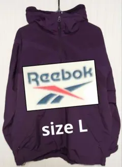 Reebok ヴィンテージ ナイロンジャケット Lサイズ ブラック×パープル 90s Reebok Logo Nylon Jacket 黒紫 M リーボック ナイロン