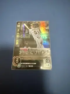 ドリームオーダー SR 中野