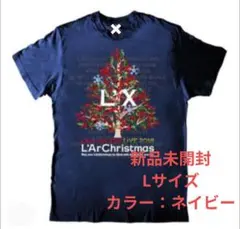 L'ArChristmas 2018 Tシャツ ネイビー　Lサイズ　ラルクリ