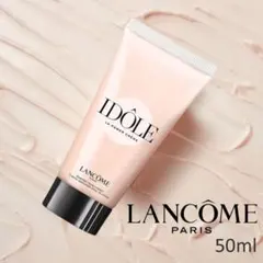 新品● LANCOME IDOLE イドル ボディ クリーム 50mlのサムネイル