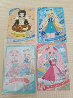 ひみつのアイプリ4枚セット匿名配送 セーブカードつむぎ ひまりみつき