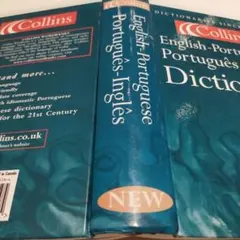 Collins English-Portuguese Dictionary