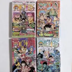 ONE PIECE 102、108〜112巻 初版6冊セット シュリンク、帯付き - メルカリ