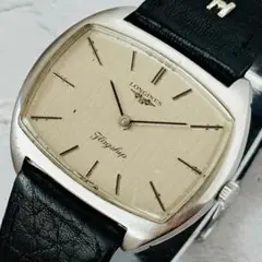 腕時計メンズ動作良好LONGINESロンジン手巻き銀文字盤フラッグシップ訳あり