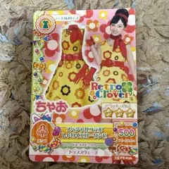 Item thumbnail for item 10cfcf0b-6801-4969-acfc-3c884c48e05d