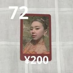 TWICE チェヨンMore and Moreトレカ