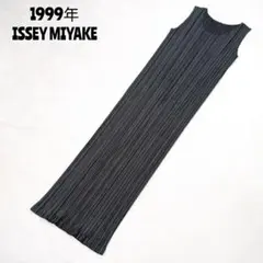 2025年最新】イッセイミヤケ プリーツプリーズ ワンピースの人気