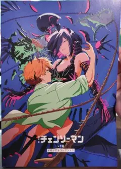 劇場版チェンソーマン レゼ編 メモリアルコレクション 入場者プレゼント 第七弾