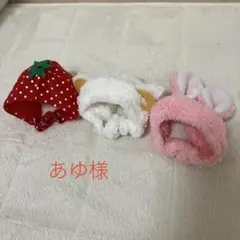 Item thumbnail for item 8c86be19-6cd3-40bf-8852-28c560c850d6