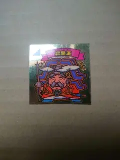 2026年最新】渋谷凪咲 直筆の人気アイテム - メルカリ