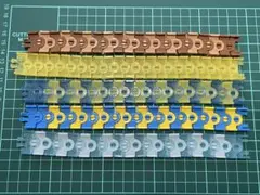 カプセルプラレール　まがレール　5本セット