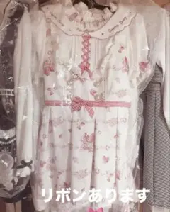 新品 LiSA roy reflectoverjoy チェックキャミワンピース - メルカリ