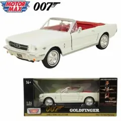 s*o様 【絶版】1/6ガレージキット「ニューヨーク1997　スネーク・プリスキ s*o様 【絶版】1/6ガレージキット「ニューヨーク1997 スネーク