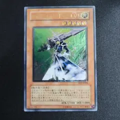 2025年最新】サイレントソードマン レリーフの人気アイテム