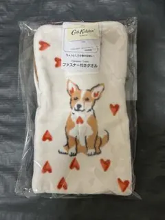 新品　キャス キッドソン　ファスナー付きタオル　ペットボトルケースのサムネイル