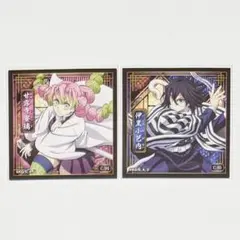 鬼滅の刃　シール烈伝5 ノーマルシール　甘露寺蜜璃・伊黒小芭内　セット