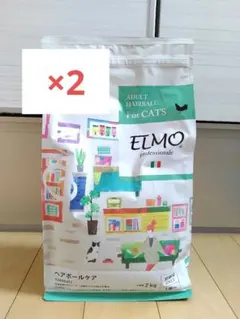 なぁ様 リクエスト 2点 まとめ商品