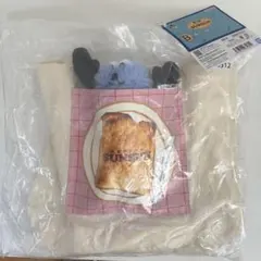 パペットスンスン　1番くじ　B賞　ぬいぐるみ付トートバッグ
