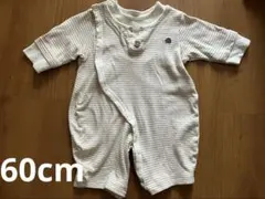 ハリネズミワンポイントロンパース 50-60cm