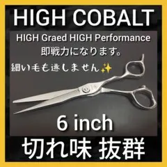 く様 リクエスト 2点 まとめ商品