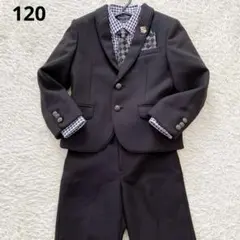 専 用✨ミッシェルアルフレッド 120 フォーマルスーツ 男の子 入学式 卒園式