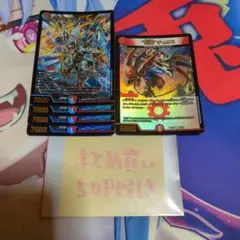 ボルシャックサイバーエクス　龍装チュリス