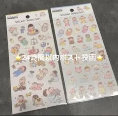 Item thumbnail for item 889a9301-751a-448a-8fd7-fc9a6eef0cb9