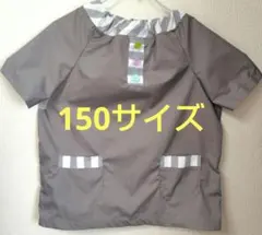 miart様 リクエスト 2点 まとめ商品