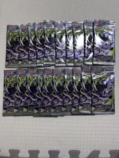 サーチ済み】 ポケモンカードアビスアイ24P/ニンスピ3P/インフェルノ