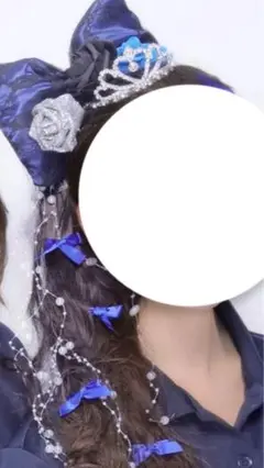 盛り髪セット青色