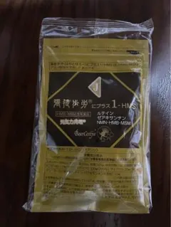 2026年最新】ベルセレージュ 張徒歩労の人気アイテム - メルカリ