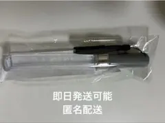 2026年最新】げんじぶ ペンラの人気アイテム - メルカリ