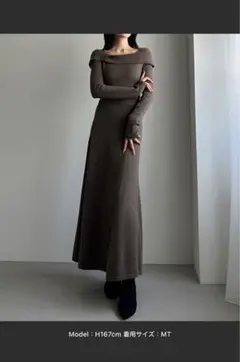 アシメオフショル風ニットフレアワンピ